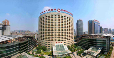 鄭州醫(yī)科大學(xué)***附屬醫(yī)院 鄭州醫(yī)科大學(xué)***附屬醫(yī)院
